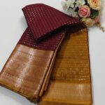 Suggest Product Thumbnail