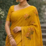 Suggest Product Thumbnail